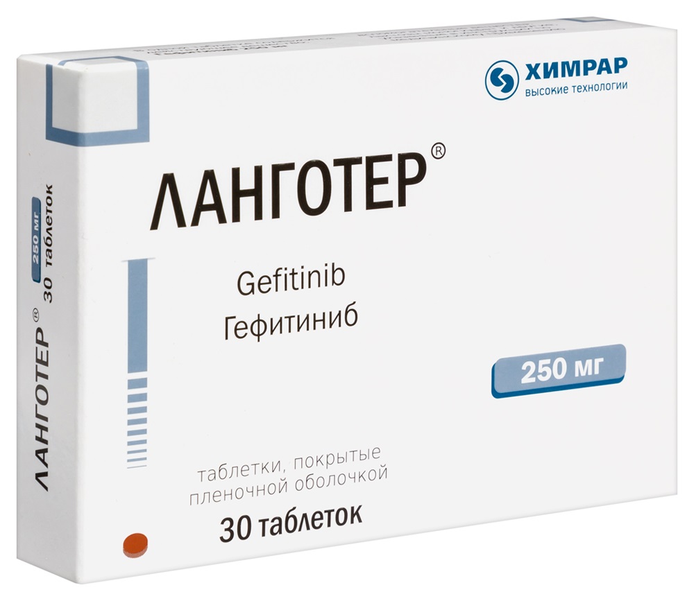 Ланготер, 250 мг, таблетки, покрытые пленочной оболочкой, 30 шт. фото