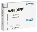 Ланготер, 250 мг, таблетки, покрытые пленочной оболочкой, 30 шт. фото