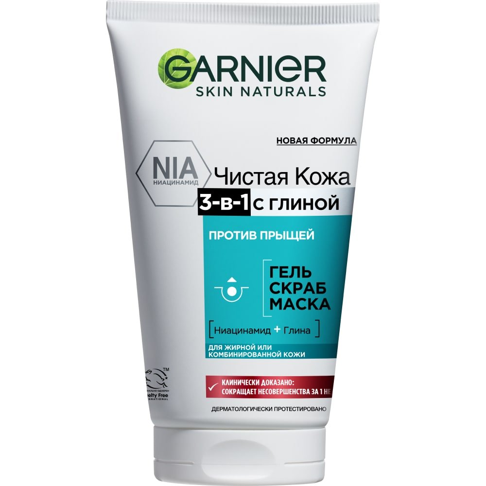 Garnier Skin Naturals средство для лица 3в1 с глиной, гель для лица, 150 мл, 1 шт. фото