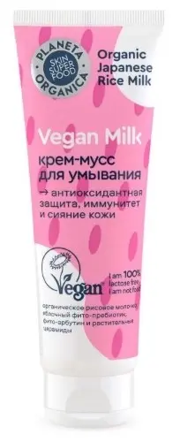 Planeta Organica Skin super food Vegan milk взбитый крем-мусс для умывания, крем, 100 мл, 1 шт. фото