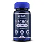 GLS Чеснок, капсулы, 60 шт. фото