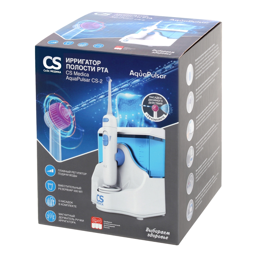 CS Medica AquaPulsar Ирригатор для полости рта  CS-2, 500 мл, 1 шт, 5 насадок фото