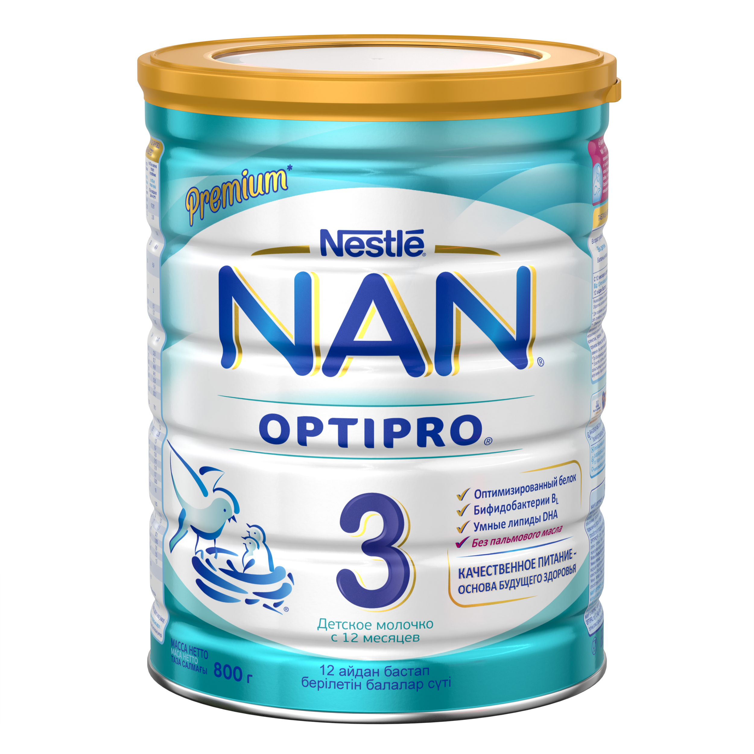 NAN 3 Optipro, напиток молочный сухой, 800 г, 1 шт, для детей с 12 месяцев, с пробиотиками фото