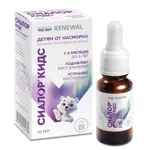 Сиалор Кидс, 80 мг, таблетки для приготовления раствора для местного применения, 10 мл, 1 шт, капли фото