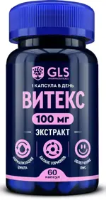 GLS Витекс, 100 мг, капсулы, 60 шт. фото