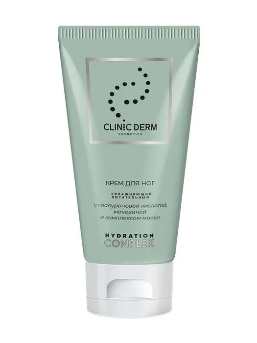 Clinic Derm Увлажняющий комплекс крем для ног питательный с гиалуроновой кислотой, мочевиной и комплексом масел, крем для ног, 75 мл, 1 шт. фото