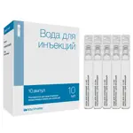 Вода для инъекций, растворитель для приготовления лекарственных форм для инъекций, 10 мл, 10 шт. фото