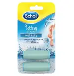 Scholl Velvet Smooth Wet&amp;Dry насадки сменные для электрической роликовой пилки, 2 шт, средней жесткости фото