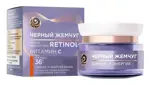 Черный Жемчуг крем для лица сияние и энергия кожи программа 36+, крем для лица, 50 мл, 1 шт, ночной фото