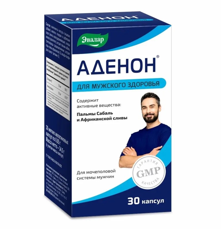 Аденон, капсулы, 30 шт. фото