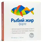 Рыбий жир форте, 350 мг, капсулы для приема внутрь, 100 шт. фото