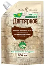 Невская Косметика Мыло жидкое дегтярное, мыло жидкое, 500 мл, 1 шт. фото