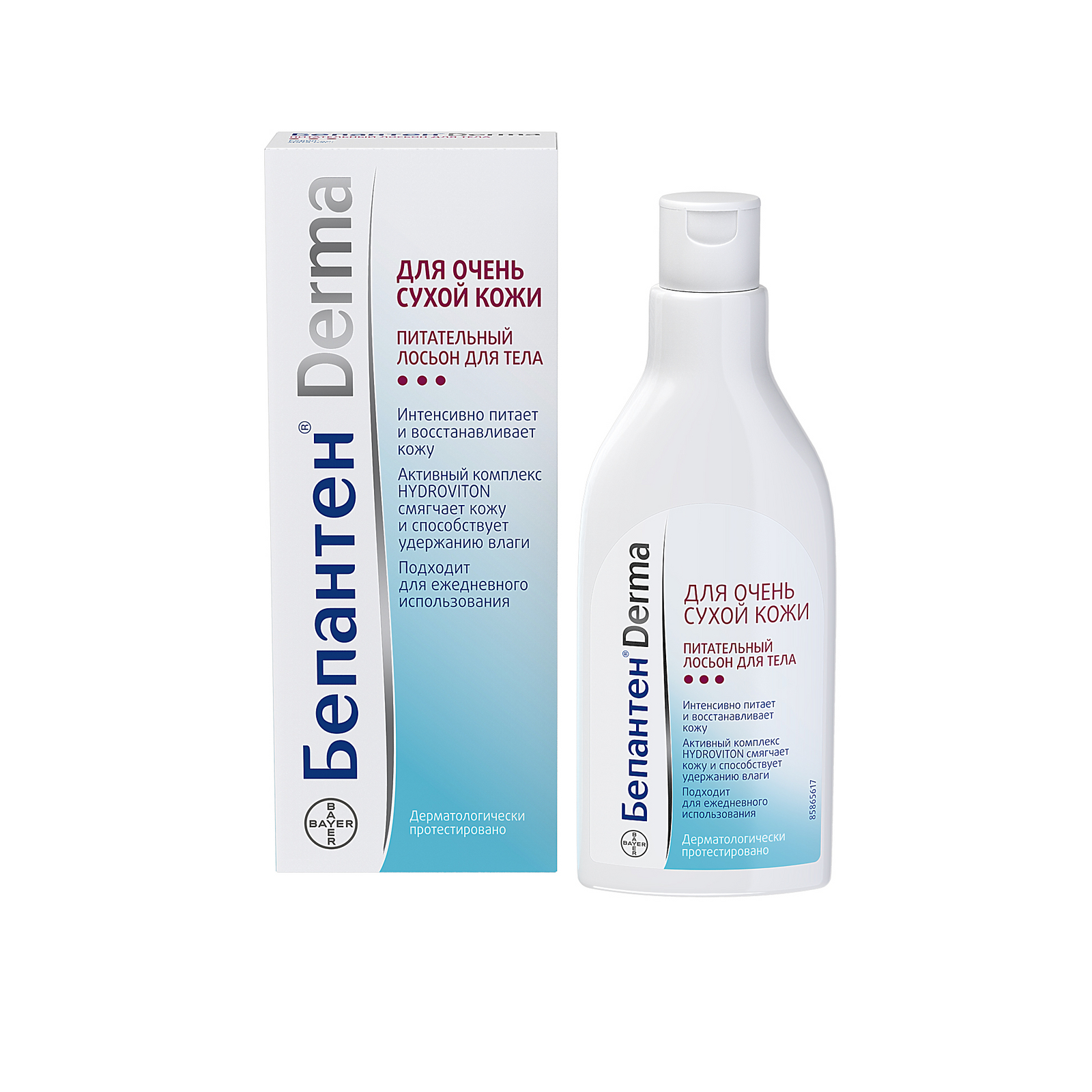 Бепантен Derma Лосьон для тела, лосьон для тела, 200 мл, 1 шт, питательный фото