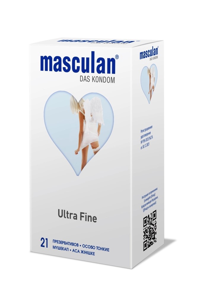 Masculan Ultra fine Презервативы особо тонкие, презервативы, 21 шт. фото