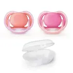 AVENT Ultra Air пустышка силиконовая ортодонтическая с футляром, 6-18 месяцев, 2 шт, для девочек, арт. SCF245/22 фото