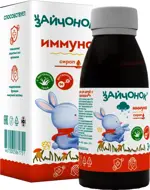 Зайчонок Иммуно, сироп, 100 мл, 1 шт. фото