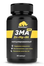 Prime kraft ЗМА, капсулы, 90 шт. фото 1