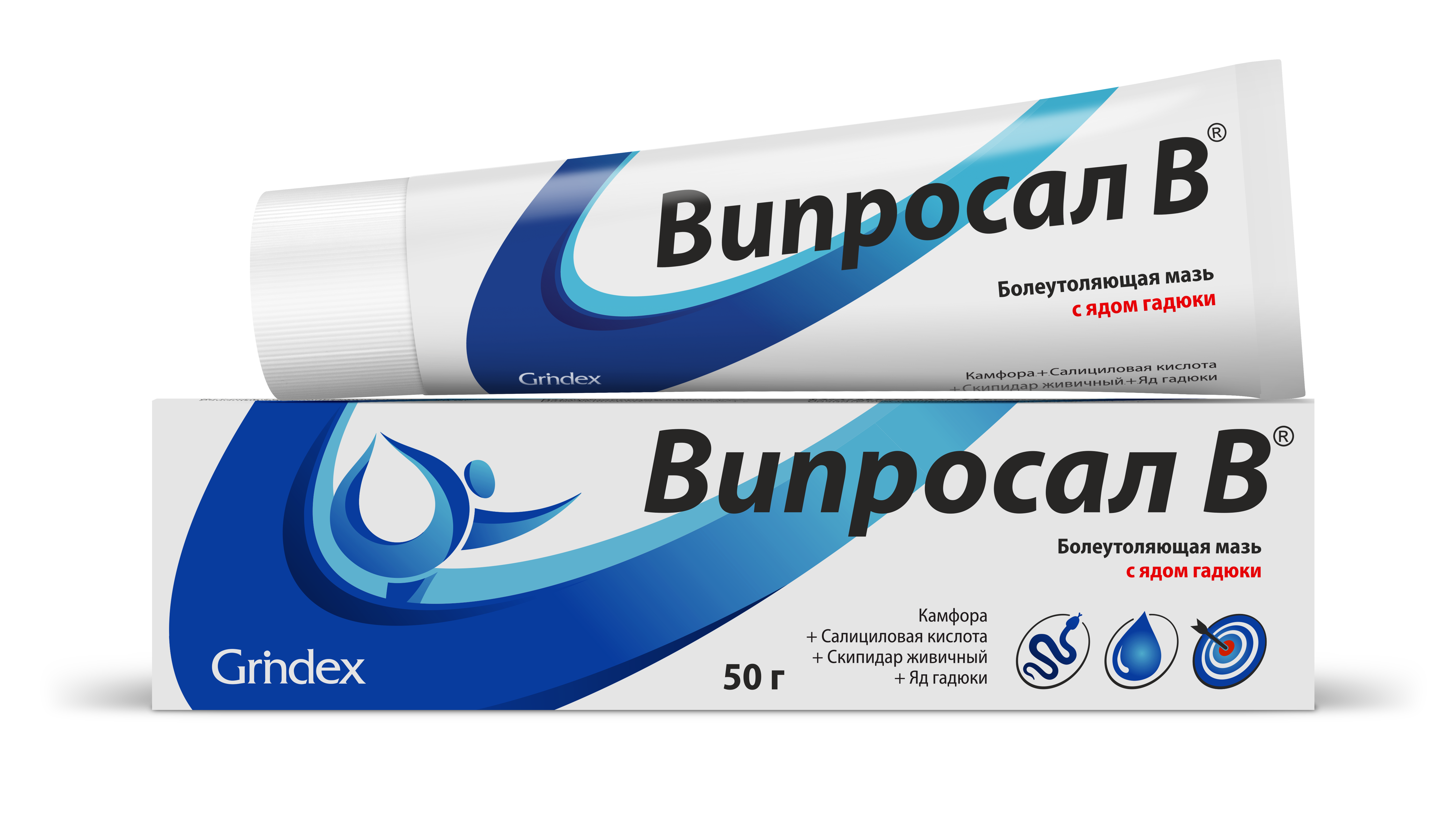 Випросал В, мазь для наружного применения, 50 г, 1 шт. фото