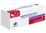 Ривароксабан Канон, 20 мг, таблетки, покрытые пленочной оболочкой, 28 шт. фото
