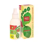 Микоспрей, спрей косметический гигиенический, 100 мл, 1 шт, с антибактериальным действием фото