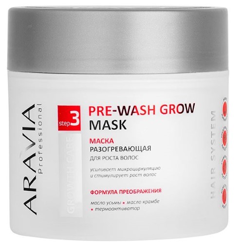 Aravia Professional Маска разогревающая для роста волос, маска для волос, 300 мл, 1 шт. фото