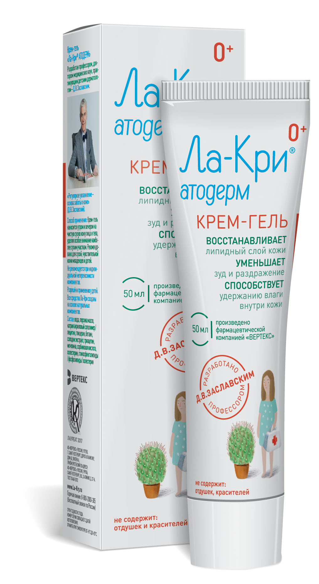 Ла-Кри Атодерм крем-гель, крем-гель, 50 мл, 1 шт. фото