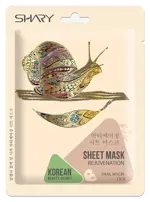 Shary маска на тканевой основе Муцин улитки и центелла азиатская, маска для лица, 1 шт, для всех типов кожи фото