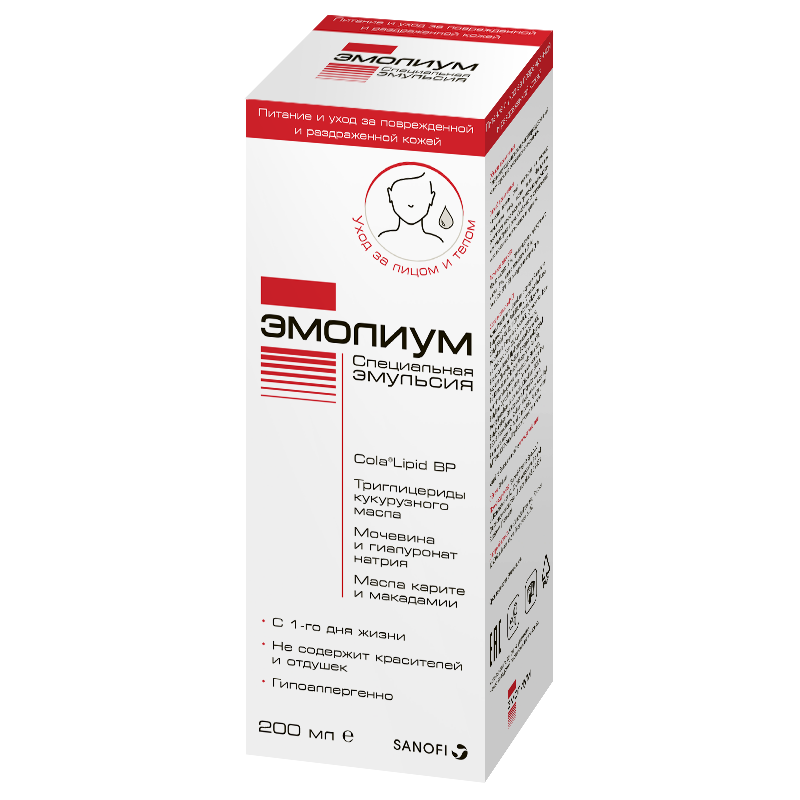 ЭМОЛИУМ специальная эмульсия для тела, эмульсия для наружного применения, 200 мл, 1 шт. фото