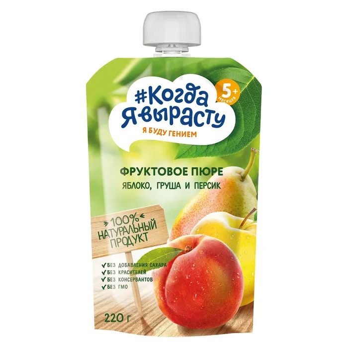 Когда я вырасту пюре, 5+ мес, 220 г, 1 шт, яблоко + груша + персик, без сахара фото