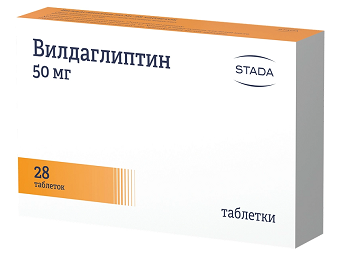 Вилдаглиптин, 50 мг, таблетки, 28 шт. фото