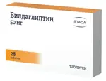 Вилдаглиптин, 50 мг, таблетки, 28 шт. фото