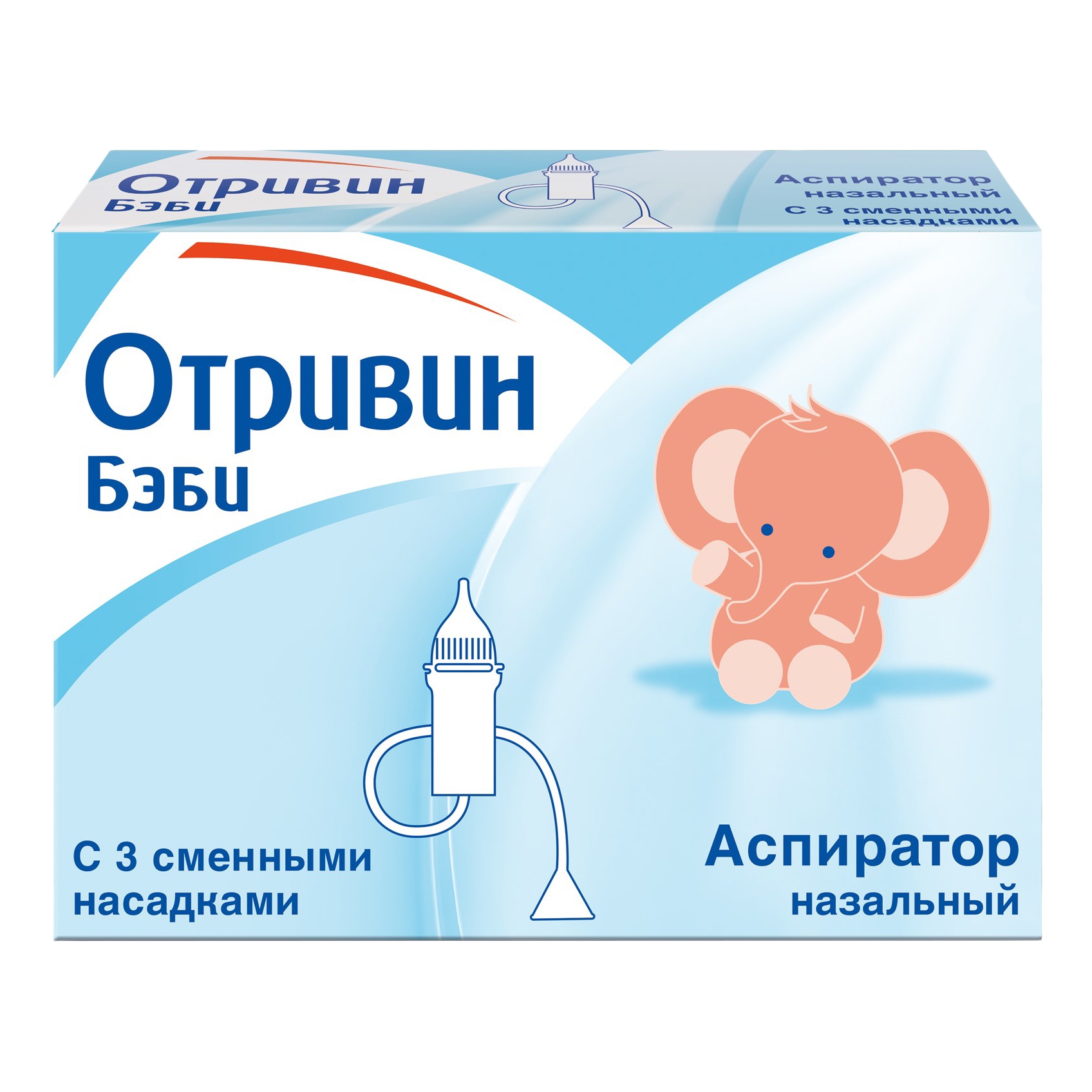 Отривин Бэби Аспиратор назальный, 1 шт, с 3 сменными насадками фото