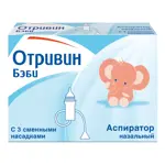 Отривин Бэби Аспиратор назальный, 1 шт, с 3 сменными насадками фото
