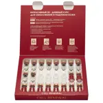 Kora Коллекция омолаживающих ампульных концентратов Гликолевая кислота 10% + Пептидный комплекс 8%, концентрат, 2 мл, 20 шт. фото 2