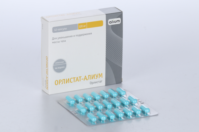 Орлистат-Алиум, 120 мг, капсулы, 42 шт. фото