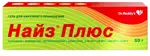 Найз Плюс, гель для наружного применения, 50 г, 1 шт. фото