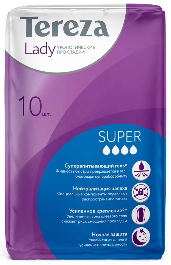 Terezalady super, прокладки урологические, 10 шт. фото