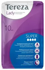 Terezalady super, прокладки урологические, 10 шт. фото