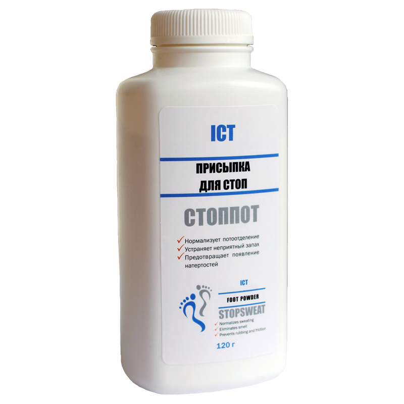 Стоппот присыпка для стоп, порошок, 120 г, 1 шт. фото