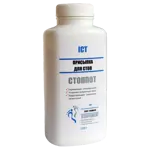 Стоппот присыпка для стоп, порошок, 120 г, 1 шт. фото