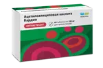 Ацетилсалициловая кислота Кардио, 100 мг, таблетки, покрытые кишечнорастворимой оболочкой, 60 шт. фото