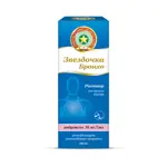 Звездочка Бронхо, 30 мг/5 мл, раствор для приема внутрь, 120 мл, 1 шт. фото 