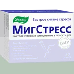 Эвалар Мигстресс, порошок для приема внутрь, 1 г, 20 шт, со вкусом ягод, без сахара фото