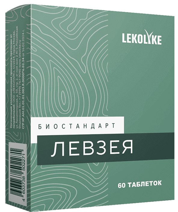 Lekolike Биостандарт Левзея, таблетки, 60 шт. фото
