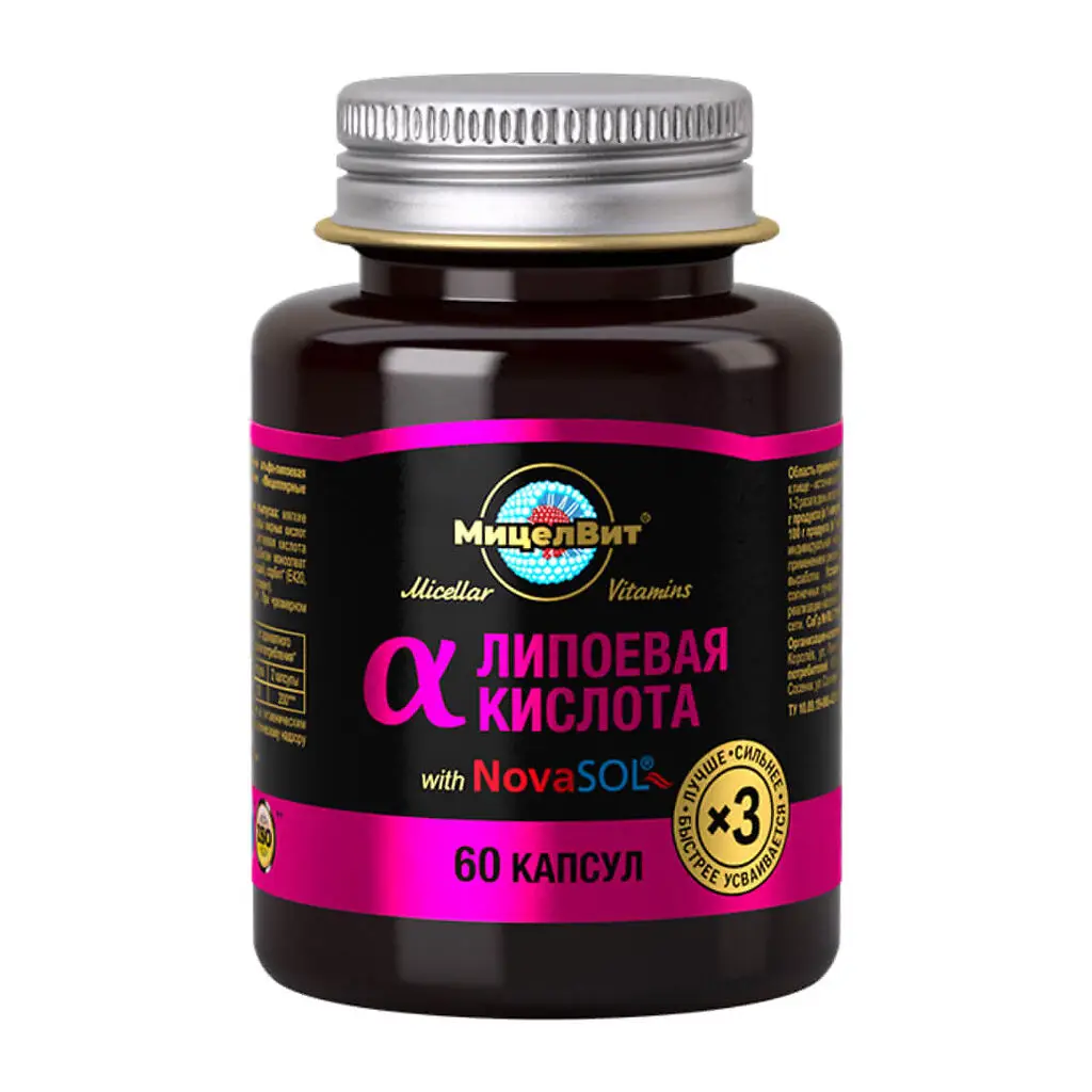 МицелВит Мицеллярные витамины альфа-липоевая кислота, капсулы, 60 шт. фото
