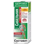 Суставит Сабельник с ядом гюрзы, гель-бальзам для тела, 125 мл, 1 шт. фото