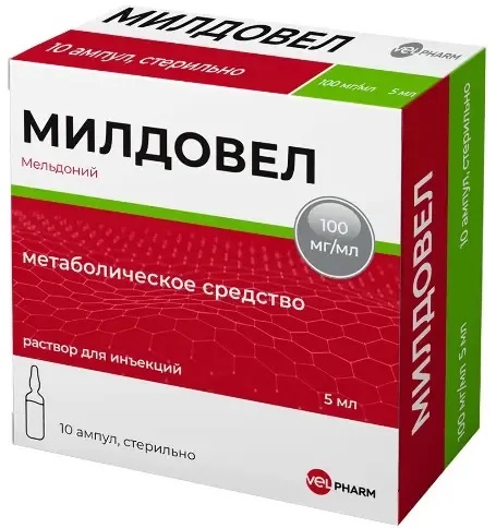 Милдовел, 100 мг/мл, раствор для инъекций, 5 мл, 10 шт. фото