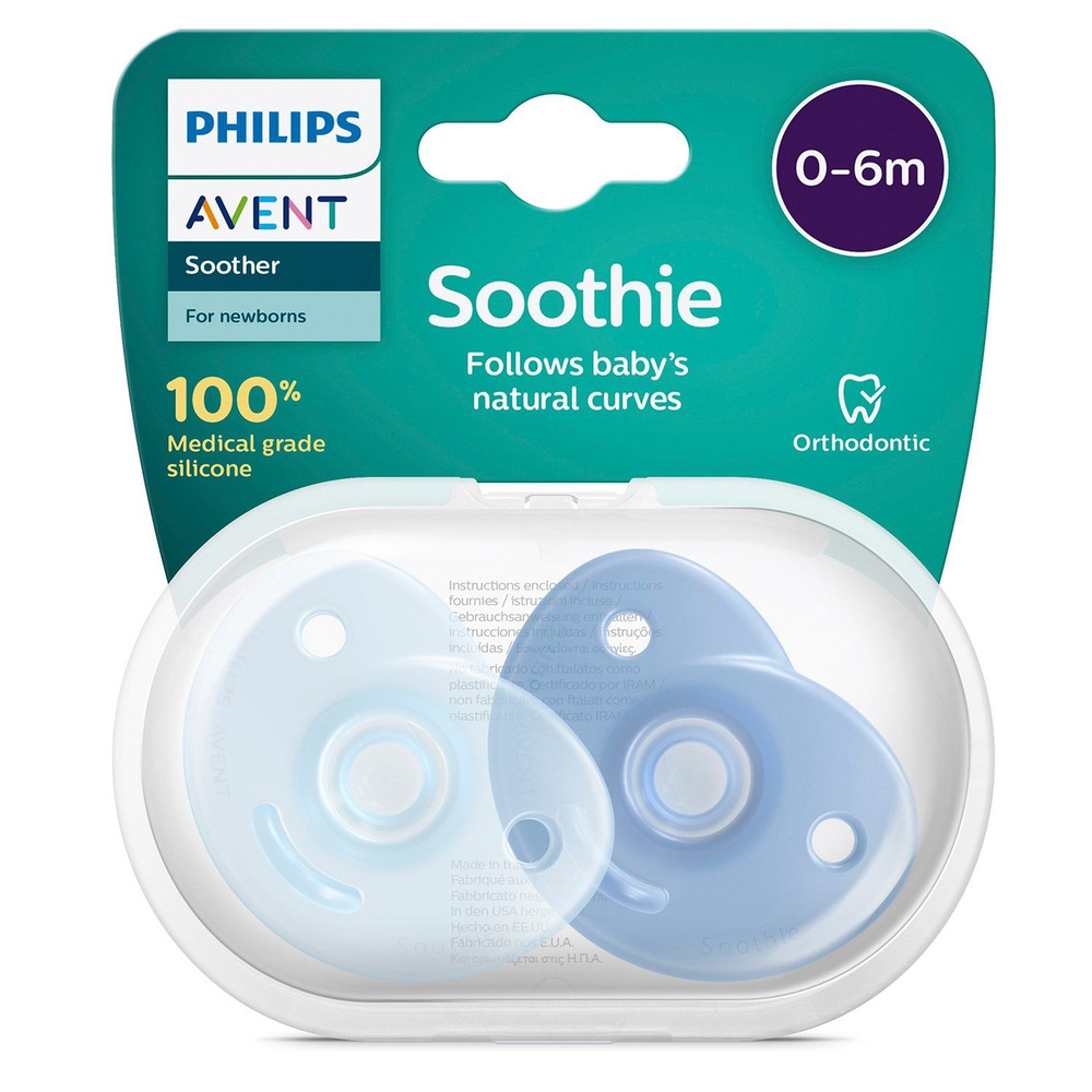 AVENT Soothie Пустышка силиконовая ортодонтическая, 0-6 месяцев, 2 шт, для мальчиков, арт. SCF099/21 фото