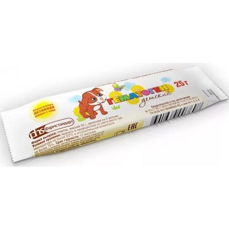 Гематоген детский, плитка, 25 г, 1 шт. фото