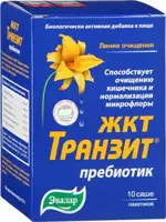 ЖКТ Транзит пребиотик, порошок, 3.5 г, 10 шт. фото